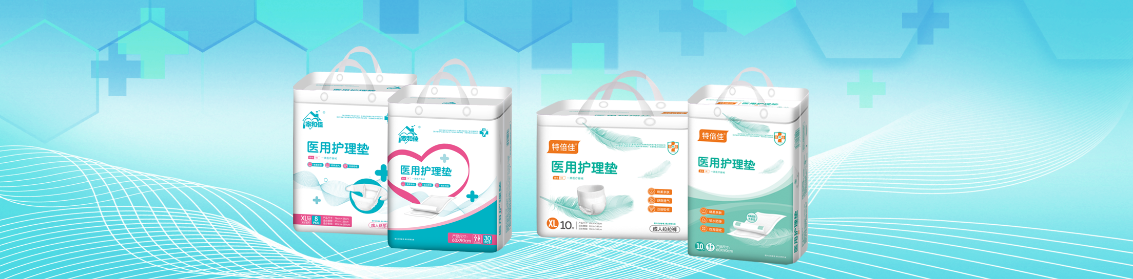 產(chǎn)品展示